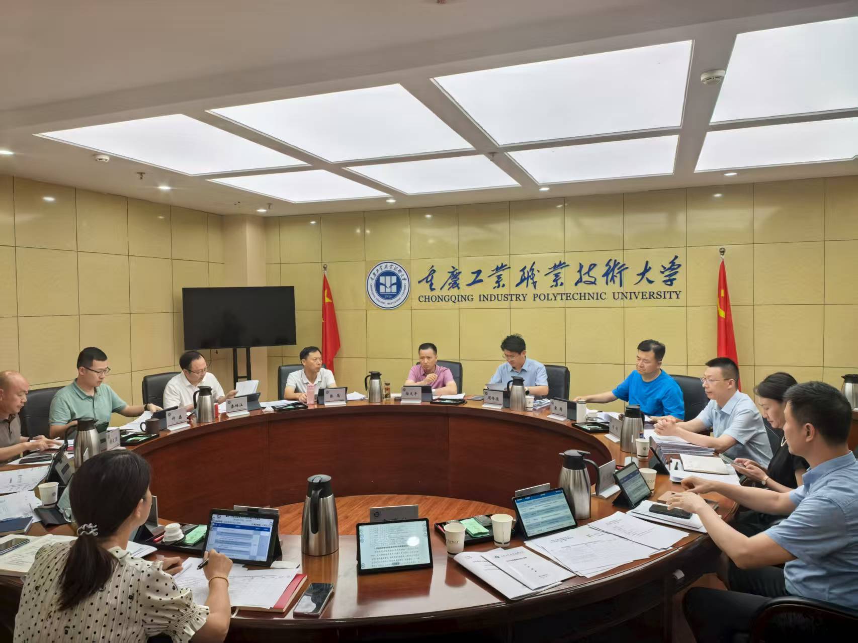 微信图片_20250921232751_385.jpg