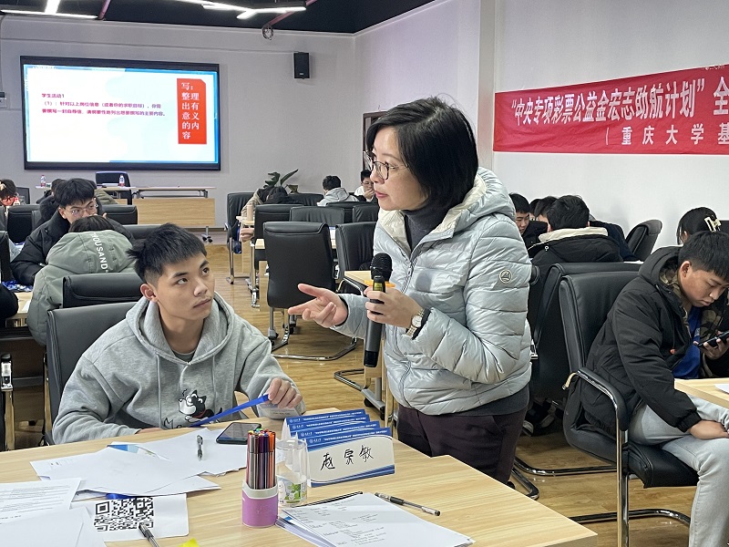 微信图片_20211210160528.jpg
