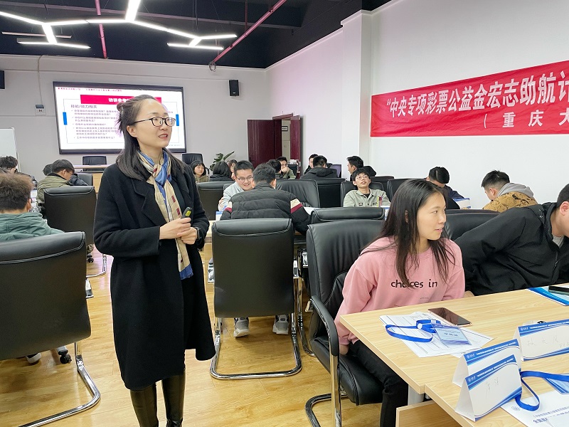 微信图片_20211210160536.jpg
