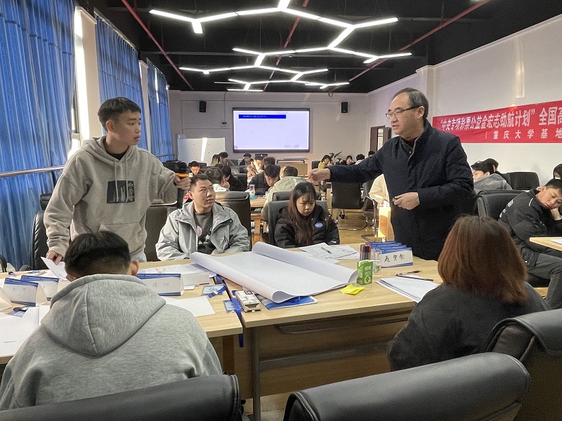 微信图片_20211210160542.jpg